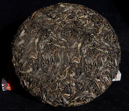 357g 2015 Year Yunnan Bingdao Ancient Tree Puerh Raw Tea Cake Sheng Puer Tea