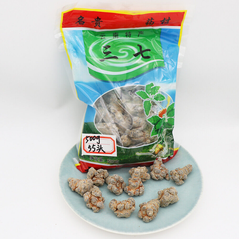 三七头30头Sanqi tou panax notoginseng ginseng root organic herbal tea 500g/1.1LB