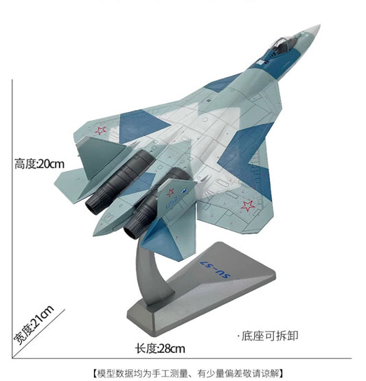 1:72 28CM AF1 SU-57 Fighter Aircraft Plane Aeroplane Diecast Aeroplane Model