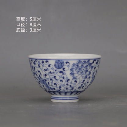Jingdezhen Chai Yao Blue White Entangled Lotus Teacup -