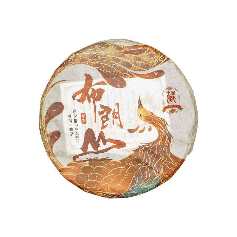 357g Yunnan Puerh Tea Cake Ancient Tree Ripe Puerh Brown Mountain Pu'er Tea