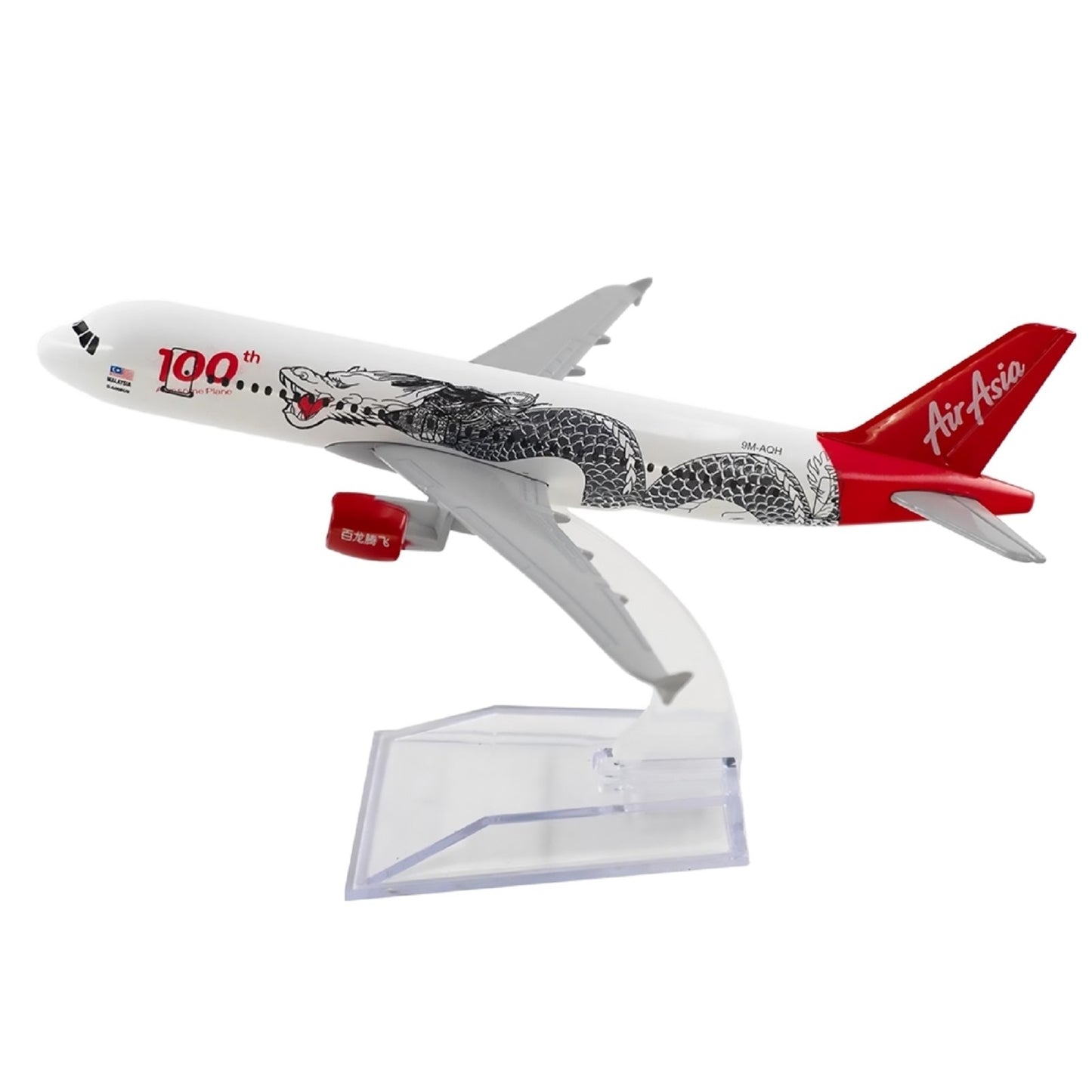 1/400 16cm Aircraft Asia Dragon A320 100th Alloy Diecast Plane Model Collection
