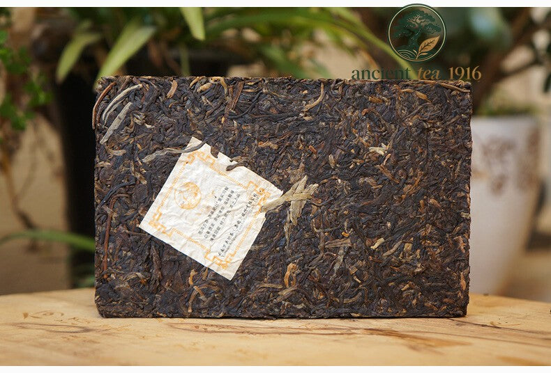 250g Cang Er Fang Cha * 2011 Xiaguan Raw Puer Tea Shen Pu Erh Aged Pu-erh Brick