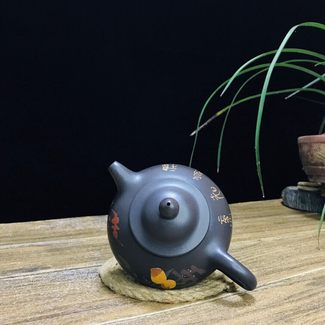 Chinese Yixing Zisha Clay Handmade Exquisite Teapot （草帽 底款：姜礼明）