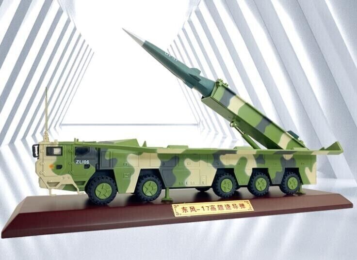 1:40 34CM DF-17 High-speed Ballistic Missile Launcher Truck Diecast Armor Model
