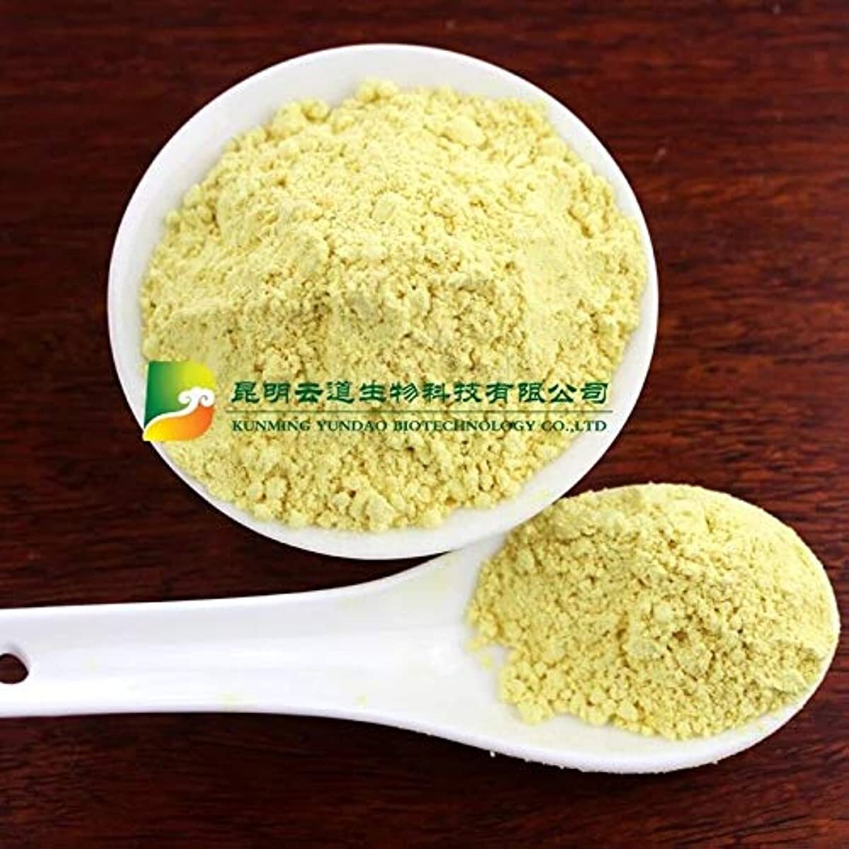Yunnan Wild Harvested Pine Pollen Powder Cracked Broken Cell Wall 100g ,500g