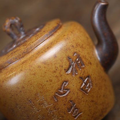 China antique style handmade teapot real yixing zisha duan clay master pot 250ml