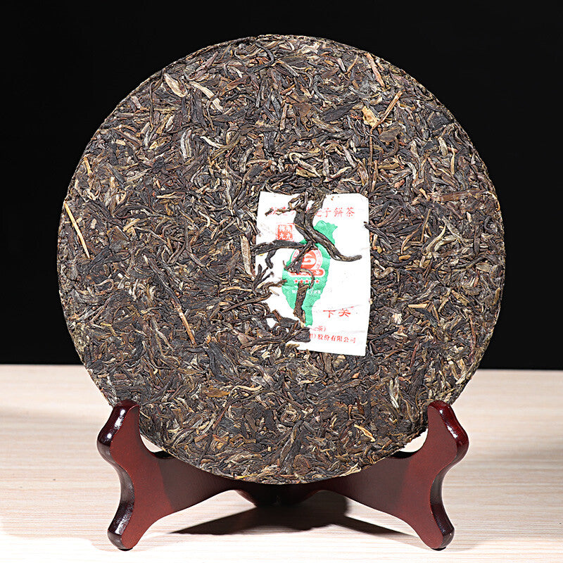 Xiaguan 2017 Inheritance 99 Xiaotai 6# Qizi Tea Tie Bing Puerh Puer Raw Tea 357g