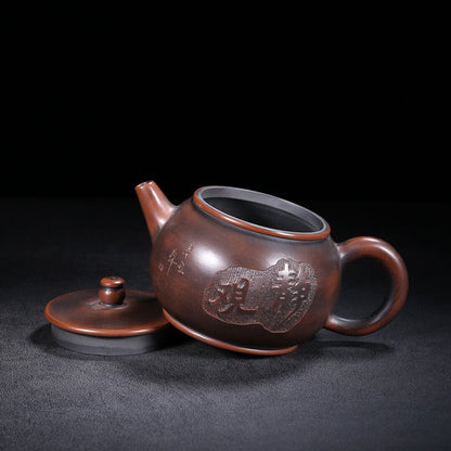 Chinese Yixing Zisha Clay Handmade Exquisite Teapot （汉瓦（窑变） 底款：周桂珍）