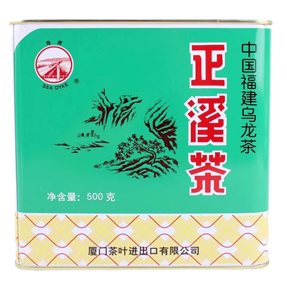 Sea Dyke AT119 Strong Aroma Flavor Zheng Xi Cha CHINA FUJIAN OOLONG TEA 500g Tin