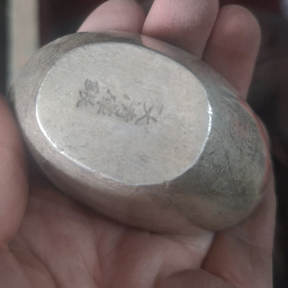 Old Zhaocaijinbao Silver Yuanbao Collection