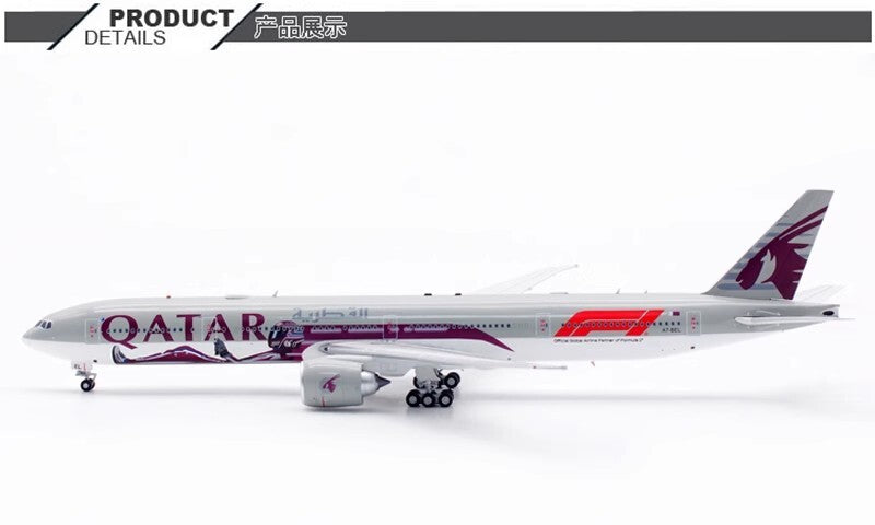 1:400 Aviation QATAR BOEING 777-300ER Passenger Aircraft Diecast Airplane Model