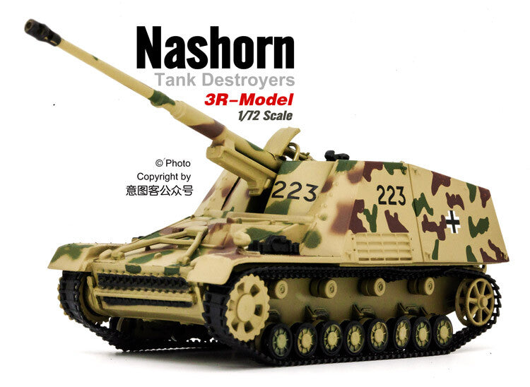 1/72 German Rhinoceros Tank Model NASHORN Sd.Kfz.164 Green