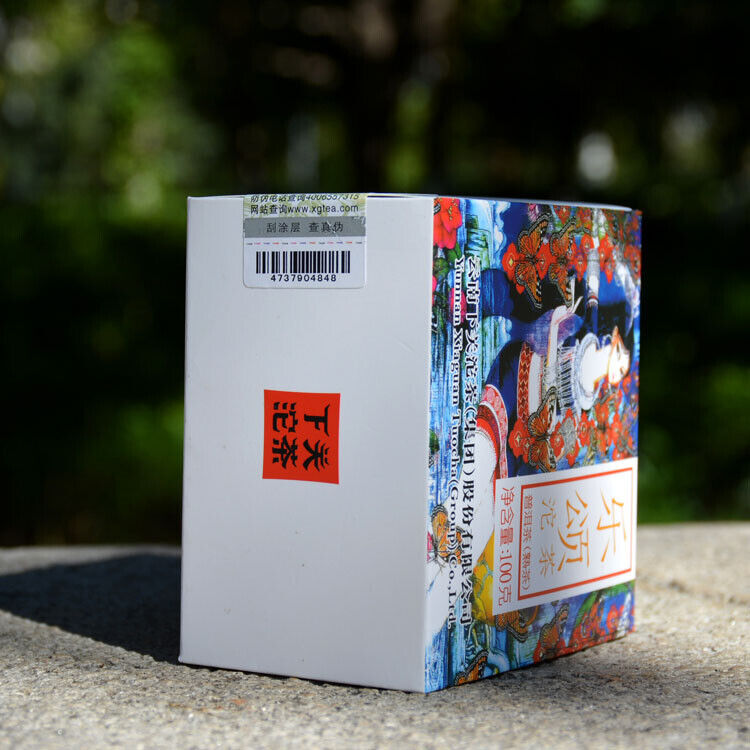 Le Song * 2016 XiaGuan Tuocha Boxed Bowl 100g YunNan Organic Pu'er Puer Ripe Tea