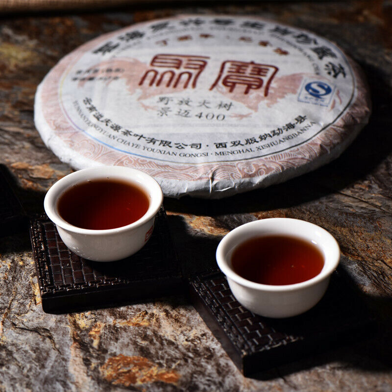 Yunnan Cooked Pu'er Tea Weight Loss Healthy Drink Memorial Pu'er Black Tea 357g