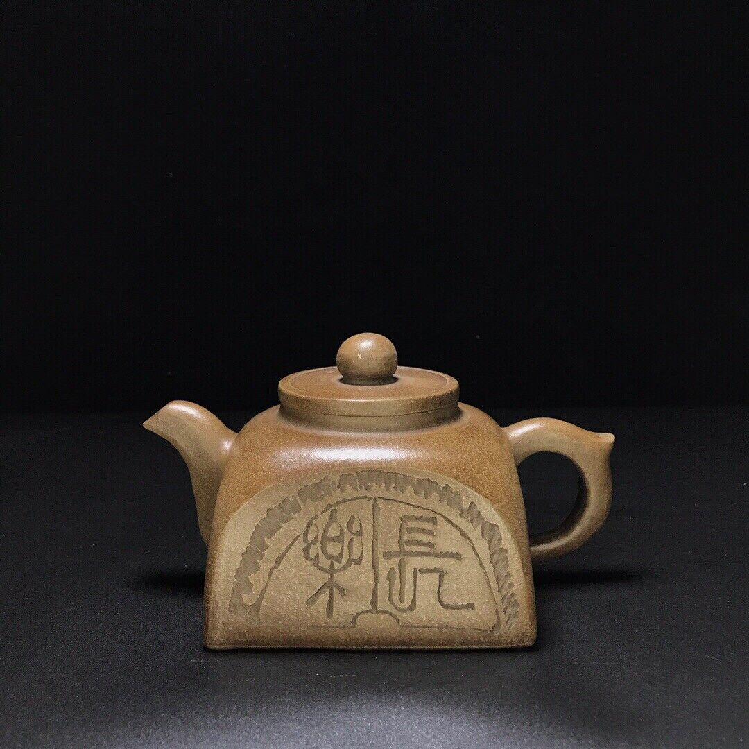 vintage chinese yixing purple clay teapot zisha ceremony carving Collectible art