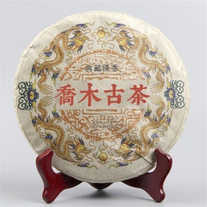357g Natural Aromatic Mellow Taste Light Flavor Puer Tea Chinese Tea Yunnan Puer