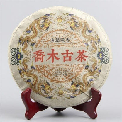 357g Natural Aromatic Mellow Taste Light Flavor Puer Tea Chinese Tea Yunnan Puer