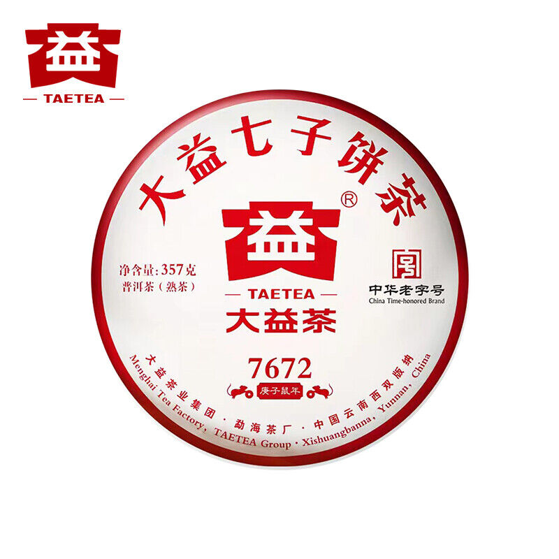 2020 TAETEA 7672 Dayi Pu'er Chi Tse Beeng Shu Puerh Ripe Puer Tea Cake 357g 2001