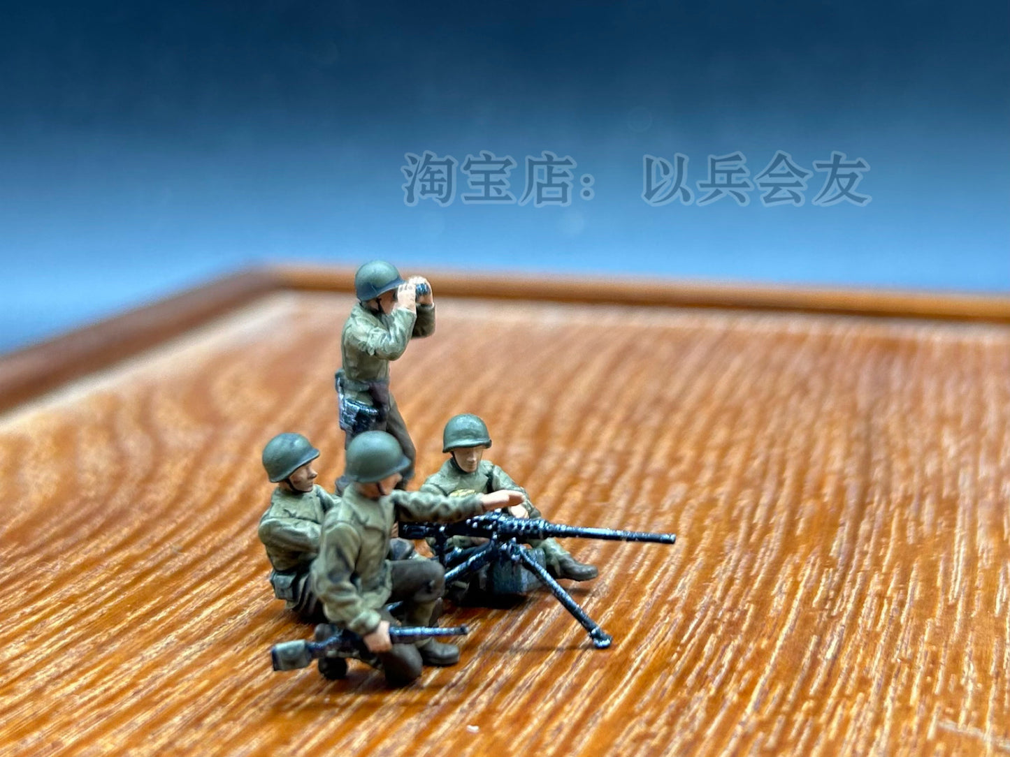 1/72 World War II US M2 Browning Machine Gun+4Pcs Soldier Model Khaki Color
