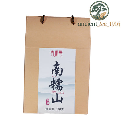 500g 2025 Spring Tea Yunnan Menghai Loose Tea Pu'er Raw Tea