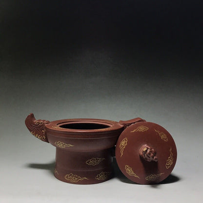 Chinese Yixing Zisha Clay Handmade Exquisite Teapot （中华至尊 底款：郝彤彤）