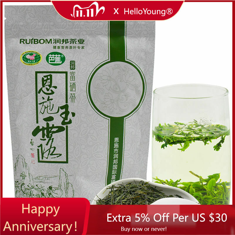 Natural Sweet Organic Green Tea Tokujou Gyokuro Carigane Loose Leaf Tea 100g-
