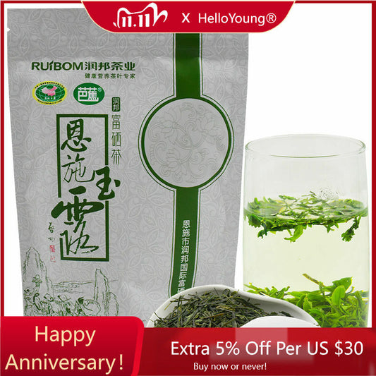 Natural Sweet Organic Green Tea Tokujou Gyokuro Carigane Loose Leaf Tea 100g-
