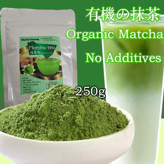 50/250g Drink Matcha Green Tea Powder-100% Pure Organic Powder-Nothing Added