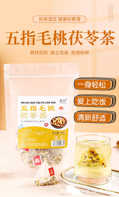 Hairy Fig Poria Health Preservation Herbal Tea Triangle Tea Bags 80g