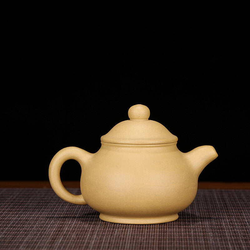 China Yixing Zisha Pottery Gold Section Clay Handmade 220cc Mesh Teapot 潘壶