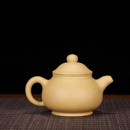 China Yixing Zisha Pottery Gold Section Clay Handmade 220cc Mesh Teapot 潘壶
