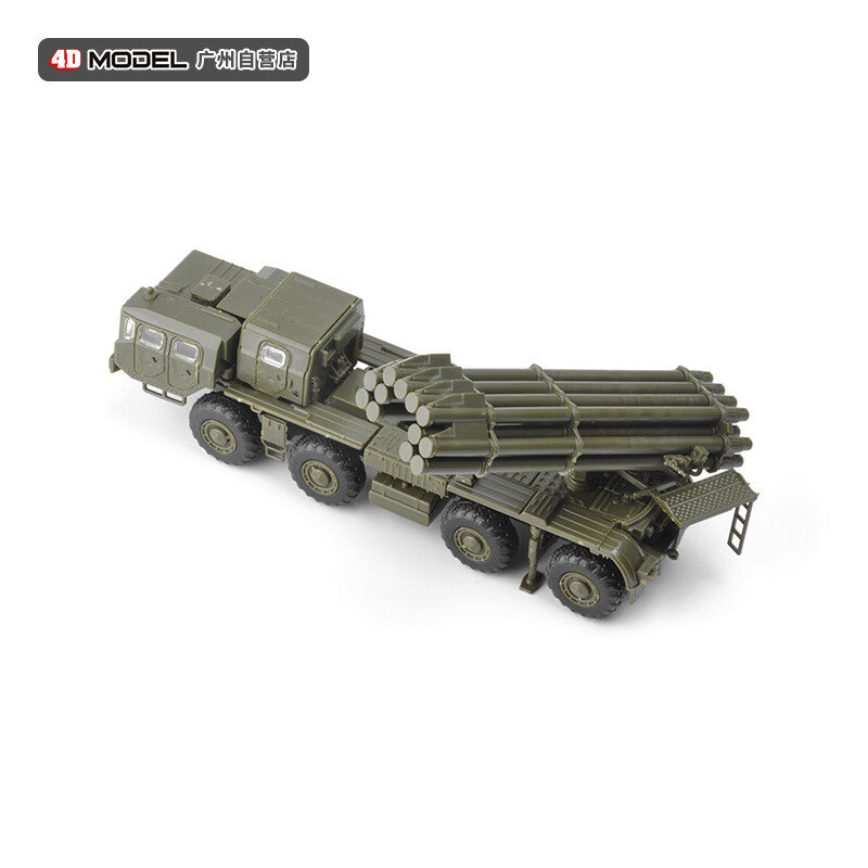1/72 Russian 9A52-2 Tornado Rocket Launcher Model Assembly Model