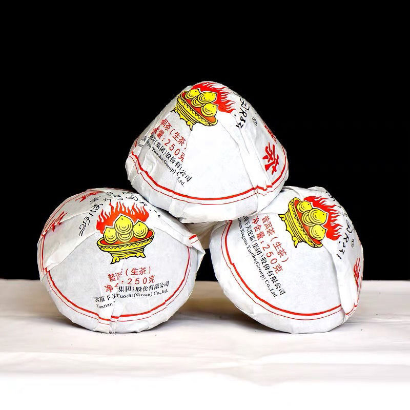 Yun Nan Jin Cha * 2019 Xiaguan Baoyan Toucha Raw Mushroom Tuo Puer Tea 250g
