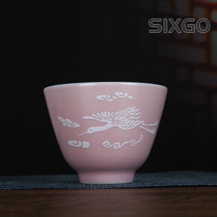 3" Collection Chinese Jingdezhen Porcelain Pink Glaze Animal Crane Cup