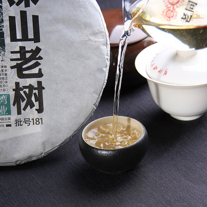 Chinese Haiwan 2018 Shen Pu'er Tea Batch 181 Shen Shan Lao Shu Raw Puer Tea 500g