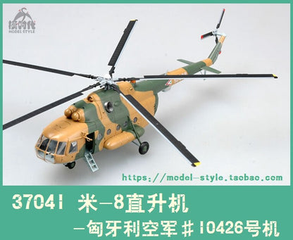 1/72 Hungarian Air Force Mi-8T Hippo Helicopter Aircraft Model