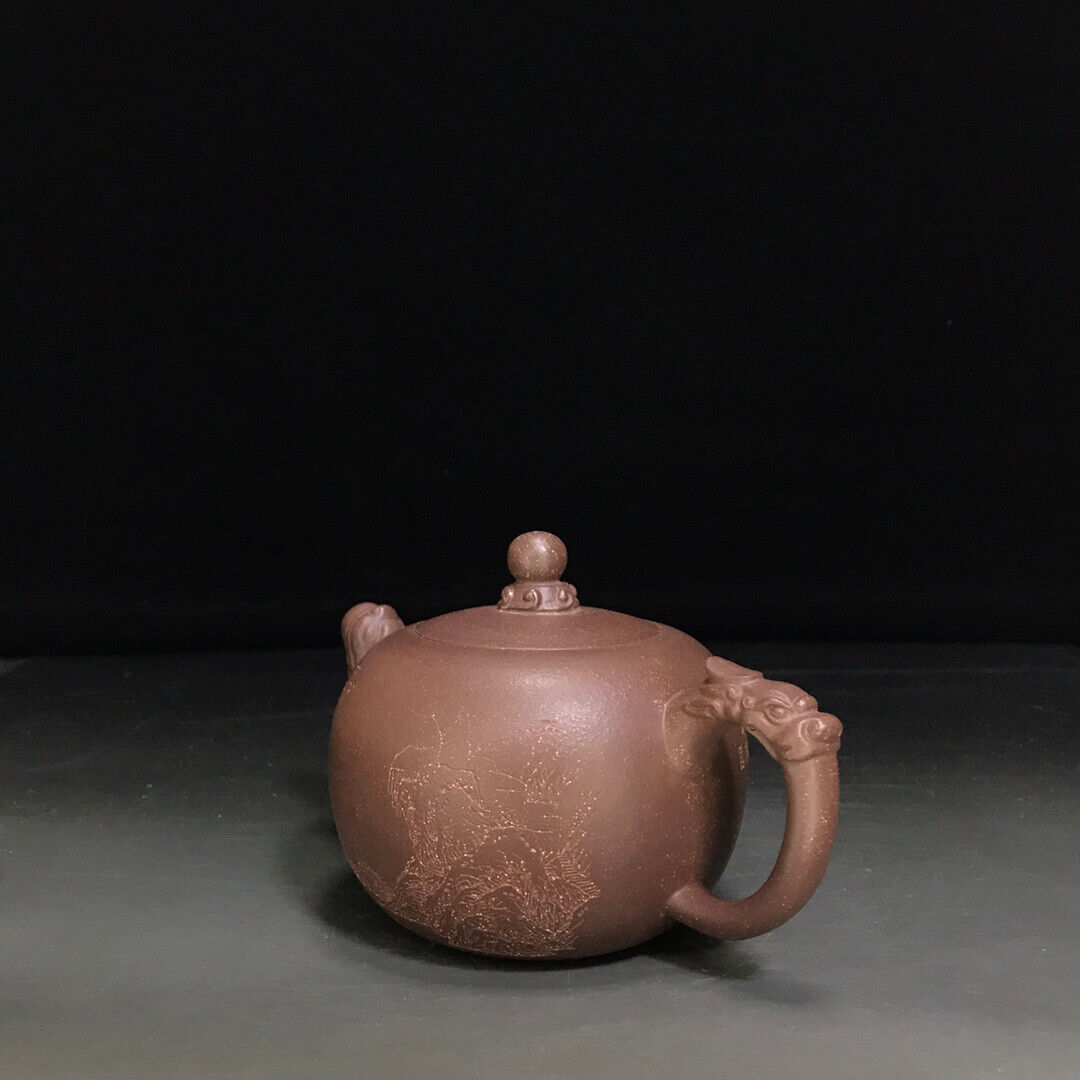 Chinese Yixing Zisha Clay Handmade Exquisite Teapot （龙珠 底款：尹振庭）