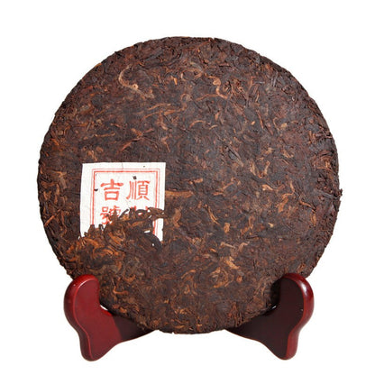 357g Authentic Yunnan Qizi Cake Tea 2021 Mellow Aroma Pu'er Tea Ripe Tea Cake