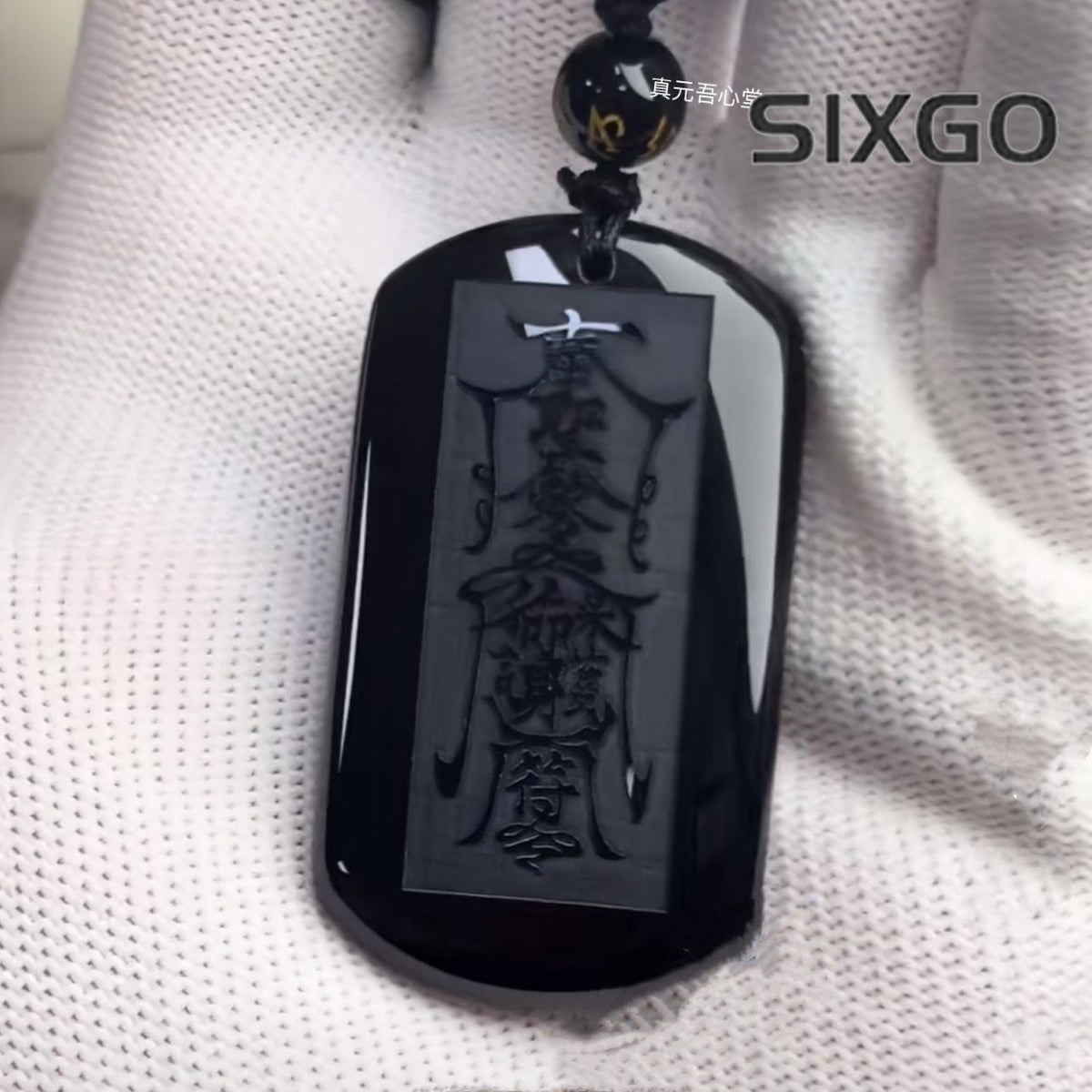 ‌Hand Carved Black Jade Taoist Amulet Five Sacred Mountains Protection Pendant‌