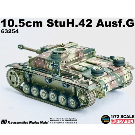 1/72 German 10.5cm Type 42 Assault Howitzer G-Tank Model 1944