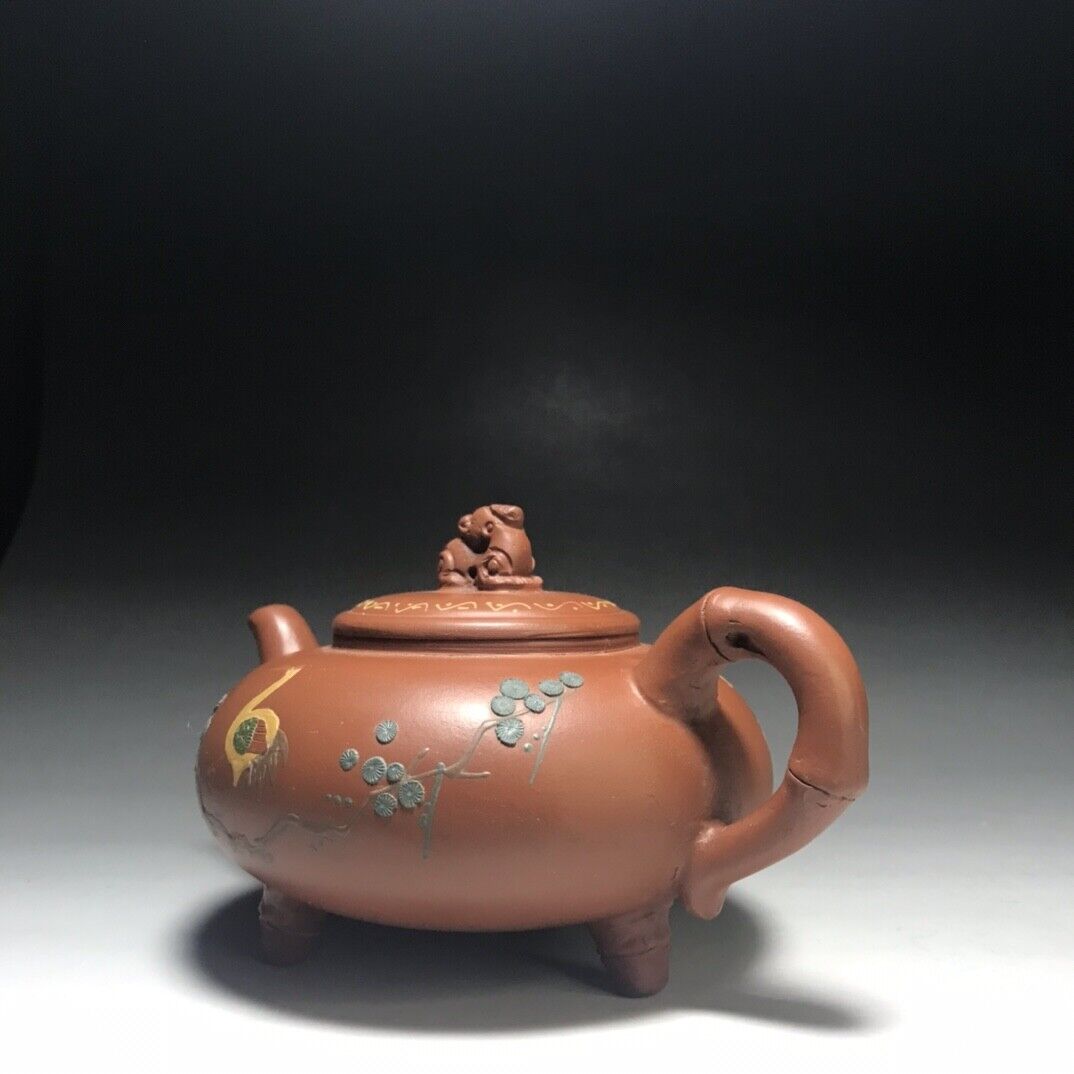 Chinese Yixing Zisha Clay Handmade Exquisite Teapot （松鹤延年 底款：顾景舟）