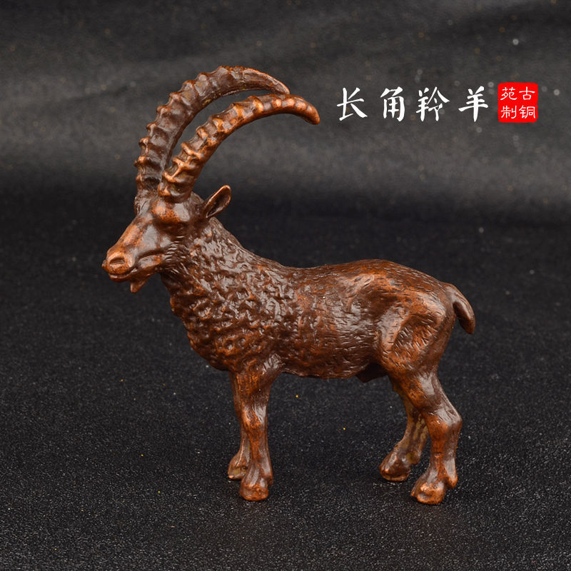 Collection Exquisite Chinese Copper sheep Statue figure tea pet table deco