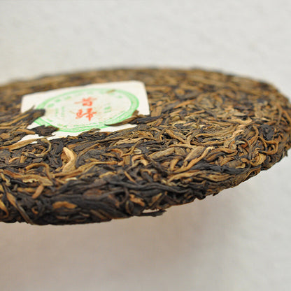 357g Yunnan Pu'er Old Tea Tea Xigui Pu'er Raw Tea Cake