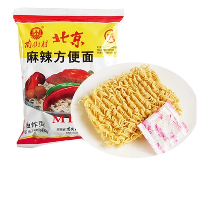 南街村老北京方便面麻辣干吃面袋装干脆面 Nanjie Village Spicy Dry Noodles Bag