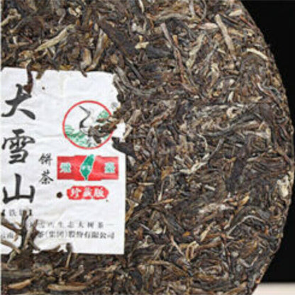 FT Collection Big Snowy Mountains Tie Bing Xiaguan Pu-erh Tea Puer 357g