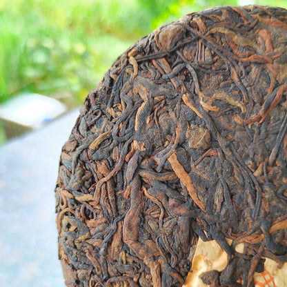 200g Yunnan Ripe Pu-Erh Tea Cake Pressed Tea Healthy Drink Golden Bud Cooked Tea