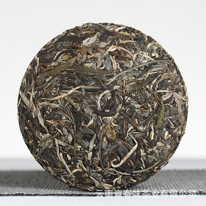 100g Yunnan Pu'er Tea Bent Bow Small Cakes (Raw) Yiwu Mellow Aroma Old Tree Tea