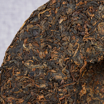 Ming Qian Spring Tea Pu'er Tea 357 Lao Banzhang Mellow Aroma Ancient Tree Tea