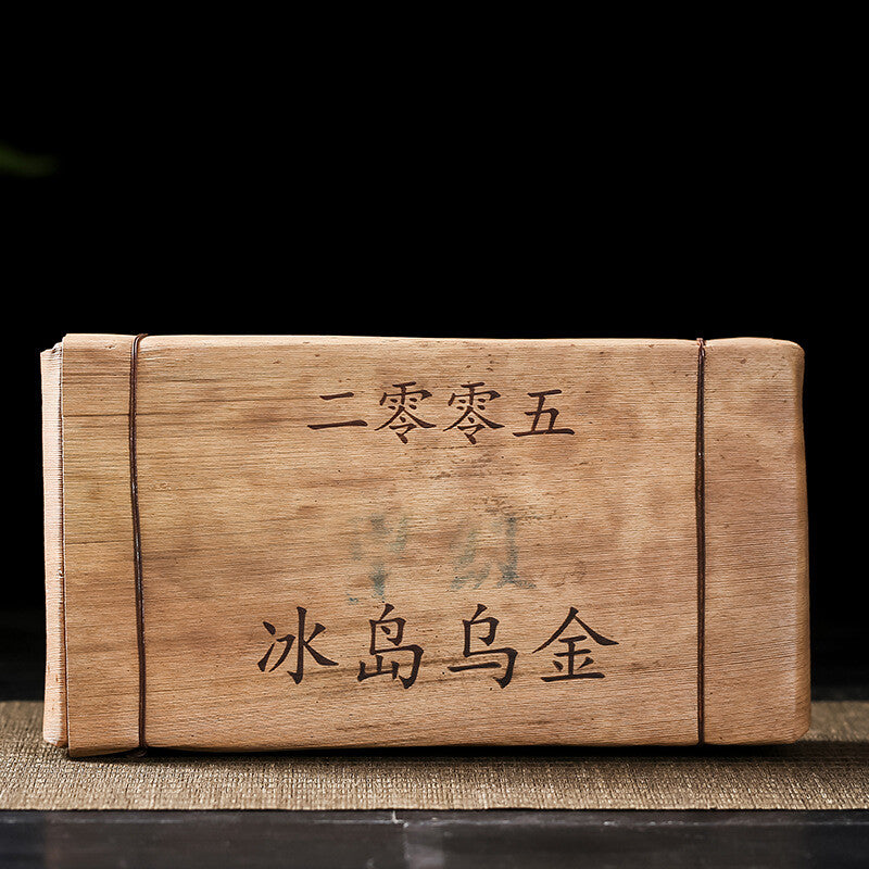 1000 Grams Pu'er Tea Cake Cooked Tea Brick 2018 Old Ripe Tea Chinese Yunnan Tea